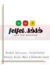 FelFel menu prices